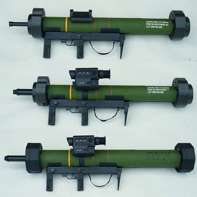 Роль немецкого гранатомёта RGW90 HH Matador в украинском конфликте